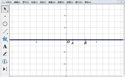 几何画板制作分段函数的操作教程