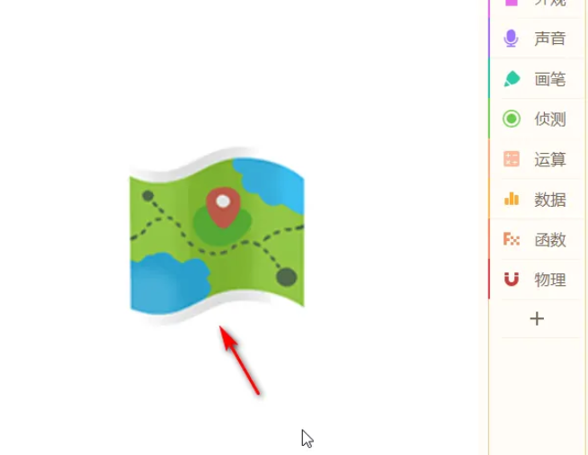 源码编辑器如何添加地图?源码编辑器添加地图的方法