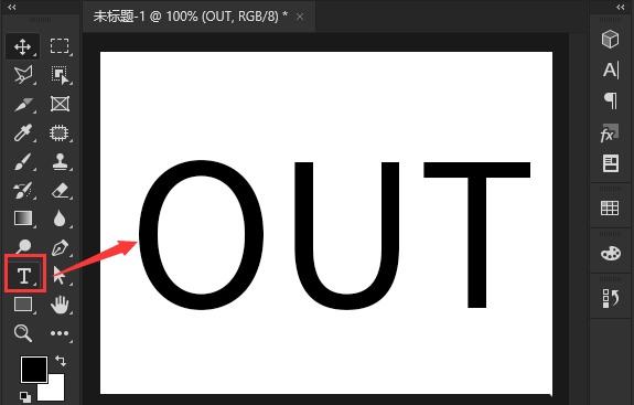 ps描边怎么填充颜色？ps修改文字描边图案步骤介绍