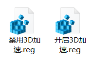 win10玩红警黑屏有声音和鼠标怎么办?win10玩红警黑屏有声音和鼠标解决方法