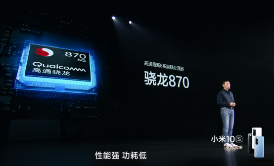 红米k40pro和小米10s哪个好 红米k40pro和小米10对比介绍