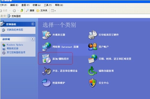 逗游游戏盒进行卸载的简单步骤