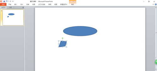 PPT2010绘制烧杯效果图的具体方法