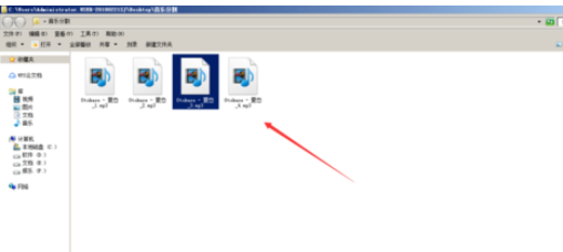 光盘刻录大师分割音频文件的详细步骤