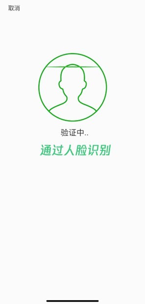 微信免输卡号怎么快速添加？微信免输卡号快速添加教程