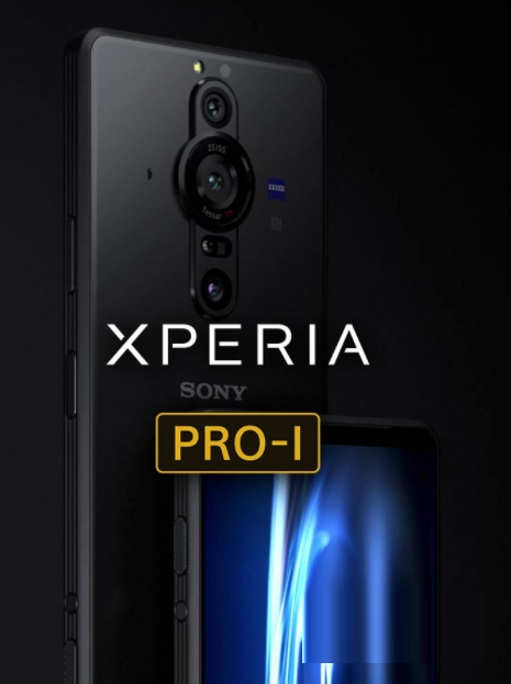 索尼XperiaPRO-I屏幕刷新率怎么样?索尼XperiaPRO-I屏幕刷新率介绍