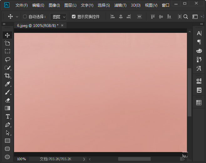 ps如何制作霓虹灯渐变效果?ps制作霓虹灯渐变效果教程