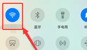 手机微信突然支付不了的解决方法