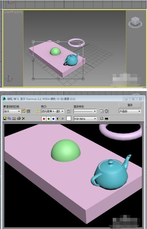 3dmax渲染的区域怎么调整?3dmax渲染的区域调整方法