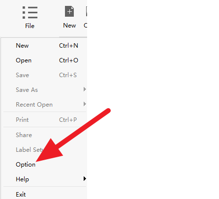 DLabel怎么修改默认语言?DLabel修改默认语言教程