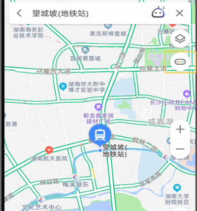高德地图中看实时路况的方法步骤