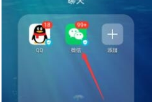 芒果tv怎么关闭自动续费 芒果tv关闭自动续费微信支付具体操作步骤