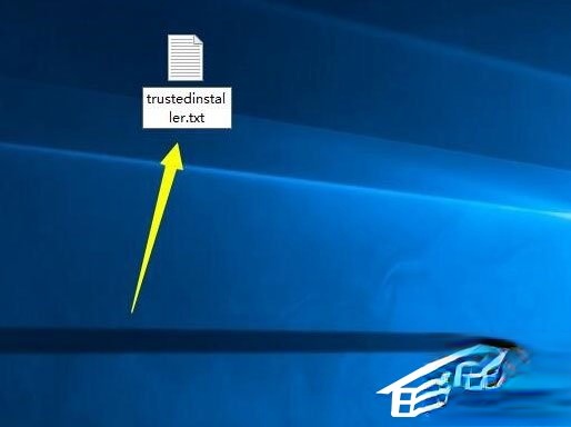 Win10系统怎么获取trustedinstaller权限?(2)