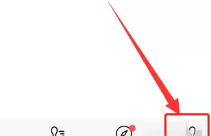 手机微信突然支付不了的解决方法