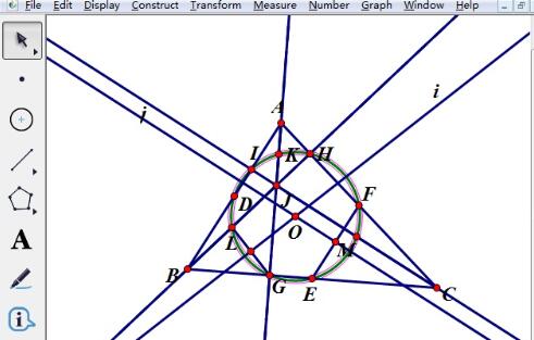 几何画板验证费尔巴哈定理的操作步骤