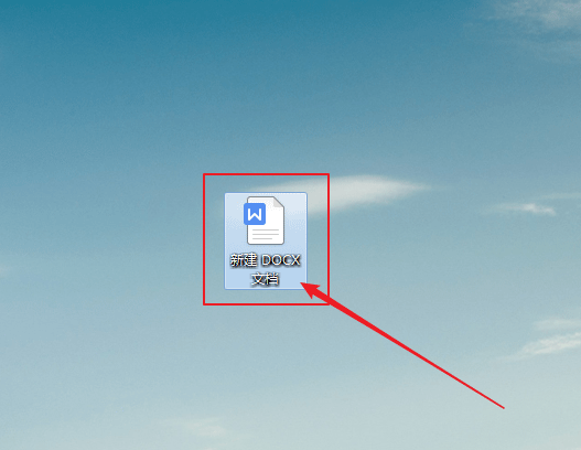 wps日历的备注怎么加？wps日历的备注添加方法介绍