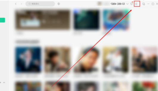 QQ音乐如何设置恢复默认快捷键？QQ音乐恢复默认快捷键设置方法介绍