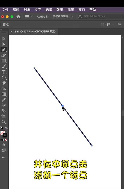 ai怎么设计圣诞节倒计时的彩带字体海报?ai设计圣诞节倒计时的彩带字体海报教程