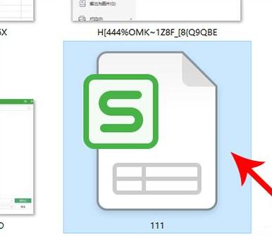 wps2019怎样另存为 wps2019另存为的操作方法