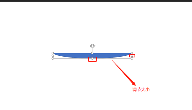 PPT设计茶碟图标的操作过程讲解