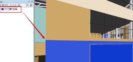 Navisworks设置模型的显示颜色和透明度的操作方法