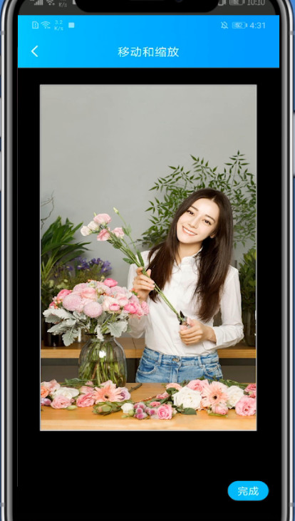 qq名片设置自己的照片的方法教程