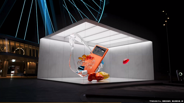 vivox80有红外功能吗