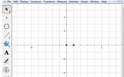几何画板构造象限的平分线的详细方法