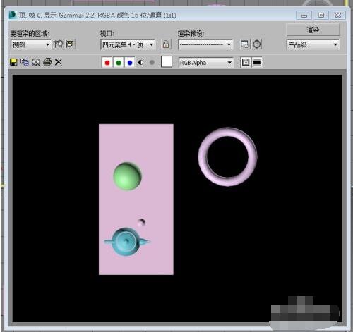 3dmax渲染的区域怎么调整?3dmax渲染的区域调整方法