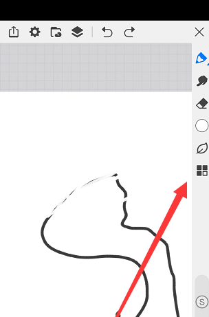 画世界Pro如何更改透视颜色？画世界Pro更改透视颜色的方法