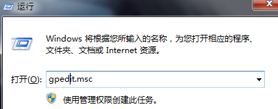 .net framework怎样配置?.net framework配置的方法