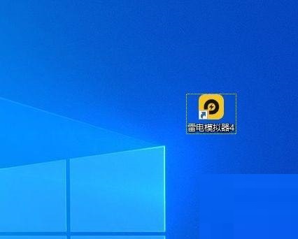 雷电模拟器怎么断开网络?雷电模拟器断开网络教程