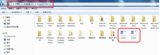 winrar制作程序安装包的详细方法介绍