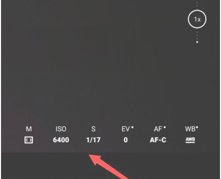 如何打开华为mate40Pro相机专业模式?华为mate40Pro相机专业模式打开方法