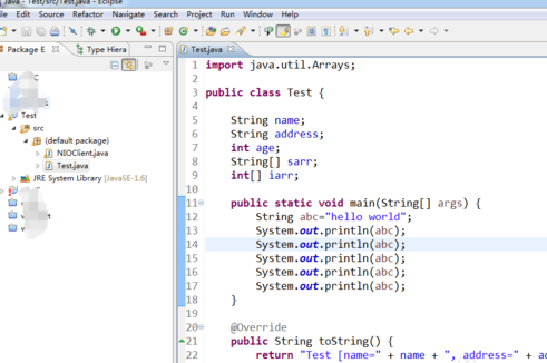 eclipse批量修改变量名的操作步骤