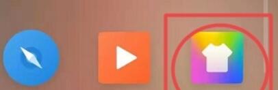 魅族16sPro取消锁屏画报的具体方法