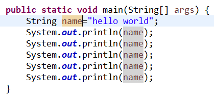 eclipse批量修改变量名的操作步骤