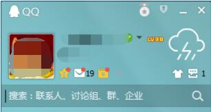 qq2015头像丢失后找回的操作步骤