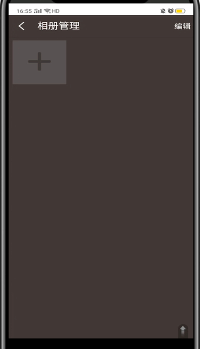 全民k歌将照片添加到歌曲中的操作步骤