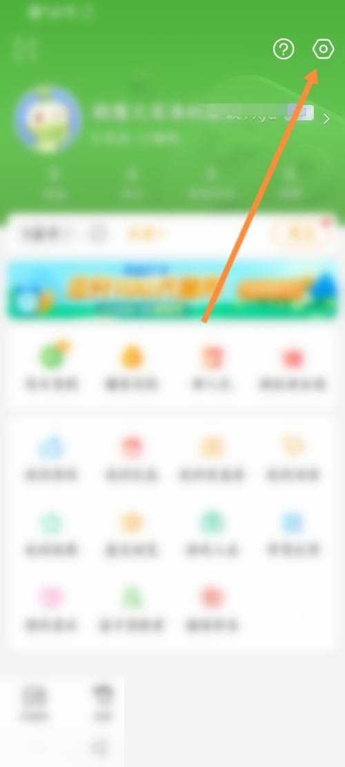 4399游戏盒怎么添加帐号?4399游戏盒添加帐号教程