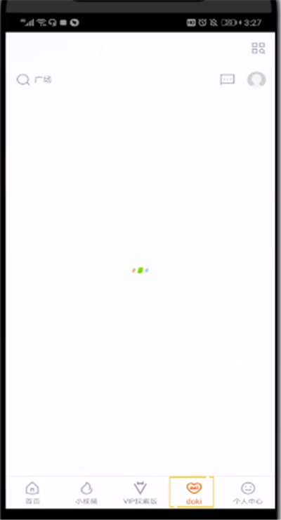 腾讯视频中进行发帖的操作教程