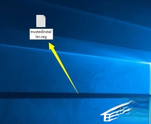 Win10系统怎么获取trustedinstaller权限?(4)