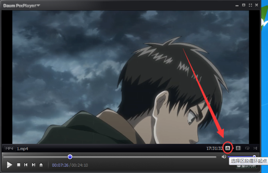 终极解码中AB点循环的设置方法介绍