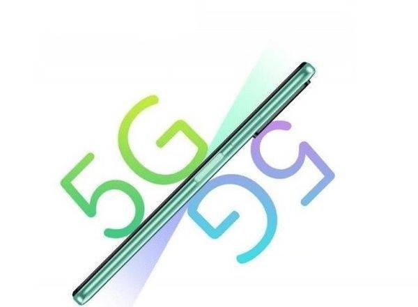 中兴远航20Pro续航能力好吗?中兴远航20Pro续航能力介绍