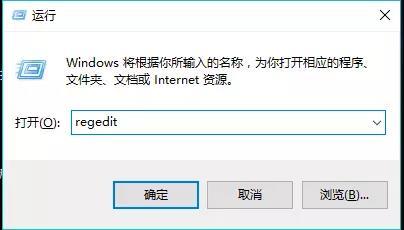 只要3招,教你开启电脑护眼模式!