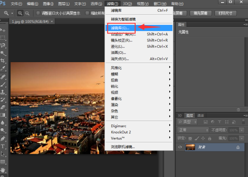 Photoshop怎么给图片添加影印素描效果？Photoshop给图片添加影印素描效果教程