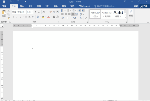 Word文档中迅速恢复未保存Office文件的简单操作方法