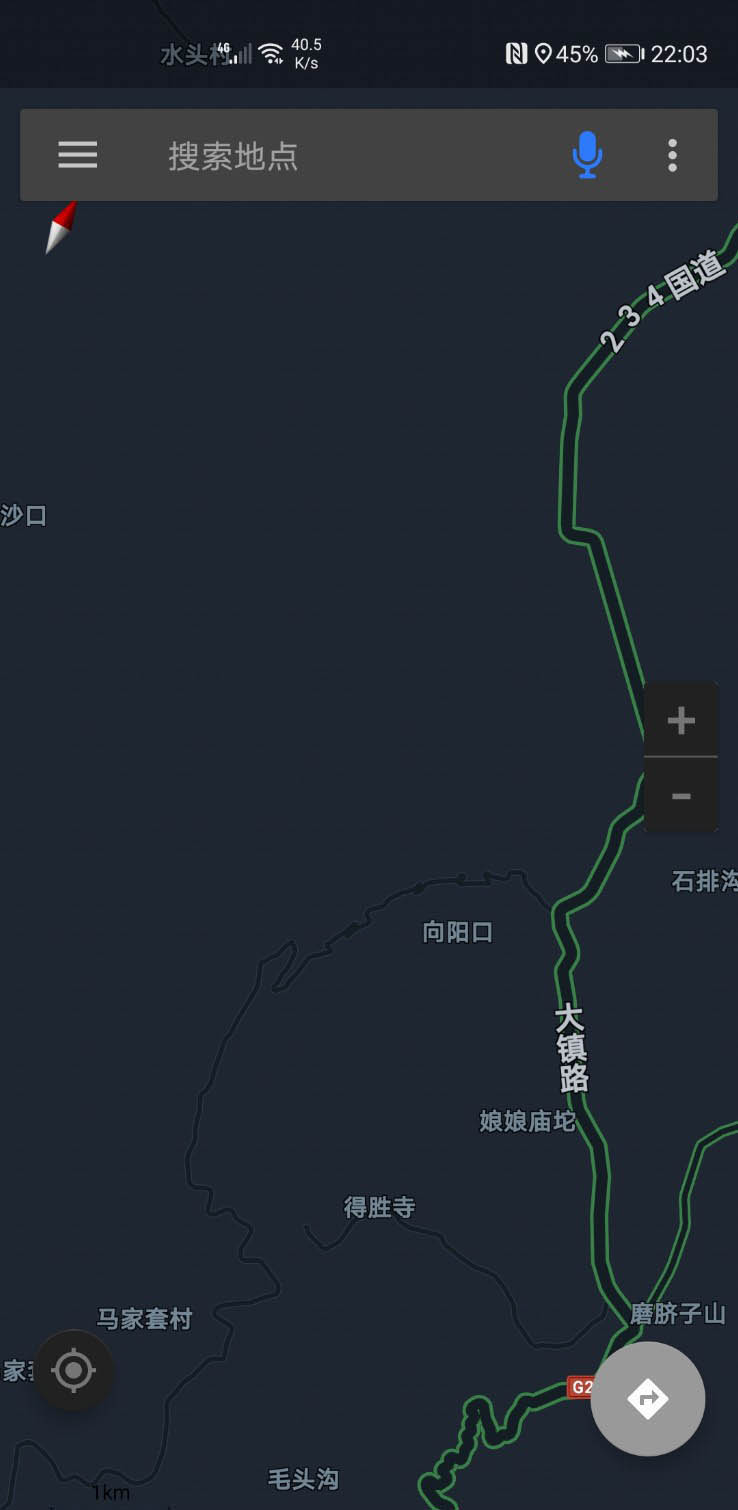 北斗导航怎么设置夜间模式?北斗导航设置夜间模式的步骤介绍