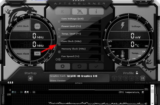 微星小飞机超频后如何自动锁定？微星小飞机超频后自动锁定的方法