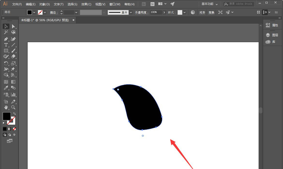 ai如何制作日式线圈标志 ai环形水滴图形的方法步骤